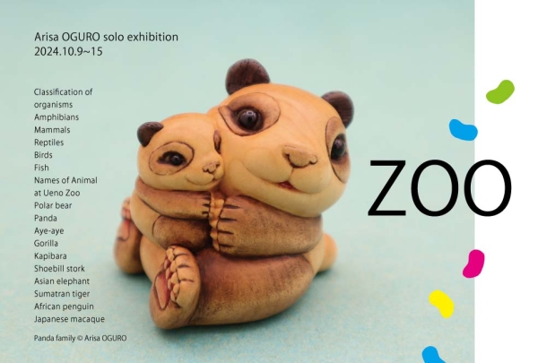 ZOO - Arisa Oguro solo exhibition -